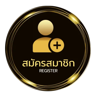 สมัครฟรี ผลดาวโจนส์ vip ใน 1 นาที