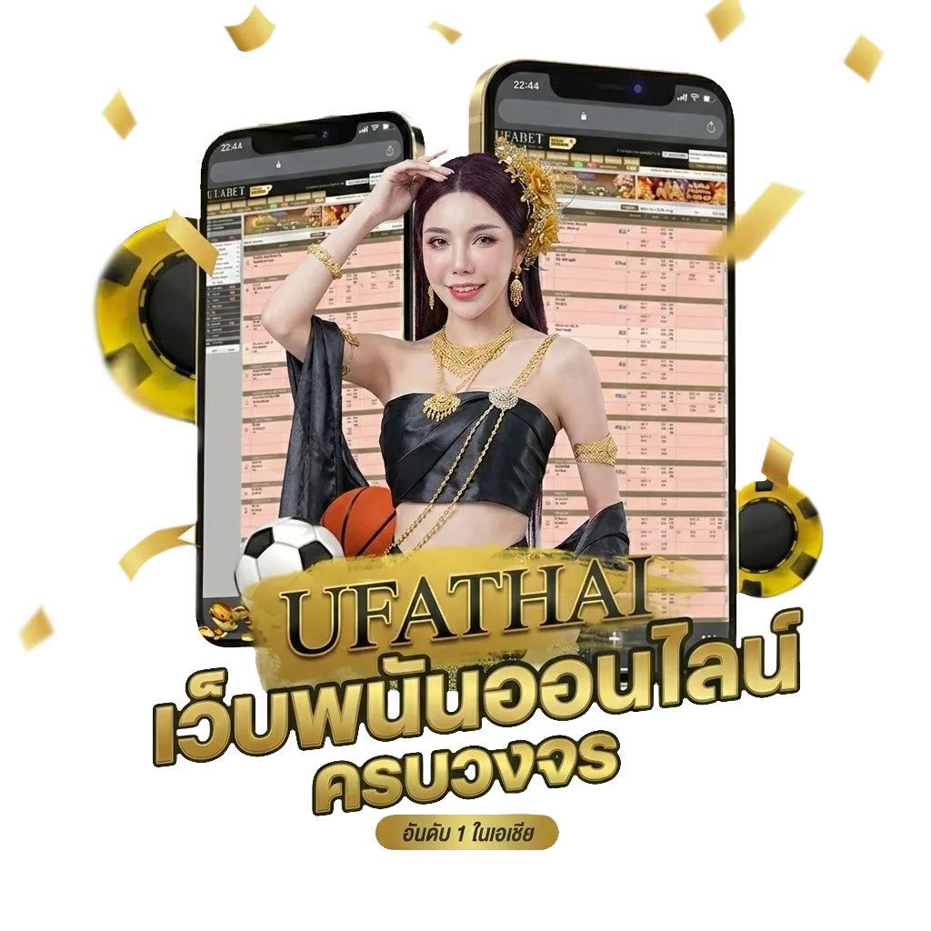 ผลดาวโจนส์ vip โบนัส — สมาชิกทุกคน