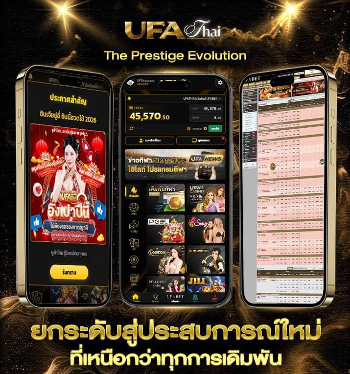 ผลดาวโจนส์ vip  เว็บพนันออนไลน์